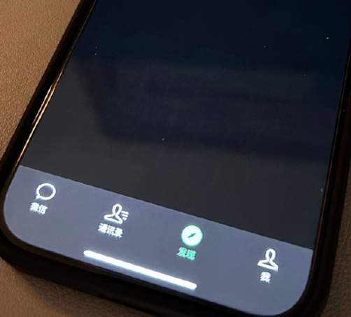 北京苹果换屏维修店分享iPhone15Pro换屏费用贵吗 